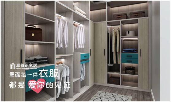 方寸空間的極致應(yīng)用，卓益衣帽間的簡約美學(xué)