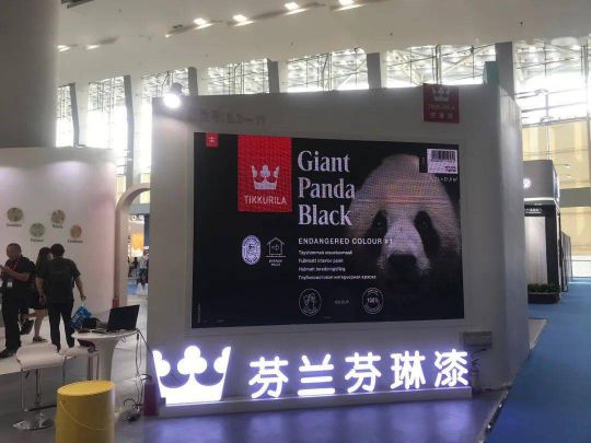 芬琳漆建博會上推出16款新產品,高端漆刷新環保新高度 芬琳漆建博會上推出16款新產品,高端漆刷新環保新高度