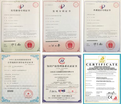 填補(bǔ)國(guó)內(nèi)空白!圣士達(dá)粉末涂料獲得多項(xiàng)專利,彰顯不凡實(shí)力 填補(bǔ)國(guó)內(nèi)空白!圣士達(dá)粉末涂料獲得多項(xiàng)專利,彰顯不凡實(shí)力