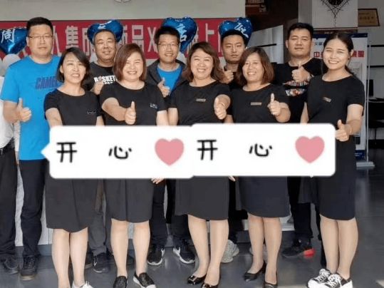 2019年廚柜全國(guó)縣級(jí)銷量第一, 火星人莒縣店是怎樣做到的？