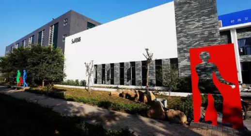 衛浴星品牌計劃之走進星品牌 ，全球首站選尚高為什么？