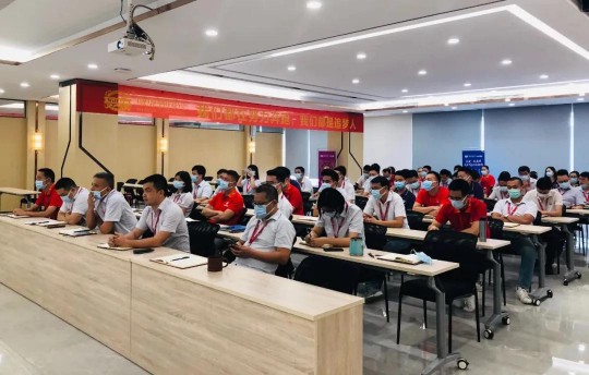 威廉頓陶瓷7月工作部署大會在總部順利召開 威廉頓陶瓷7月工作部署大會在總部順利召開