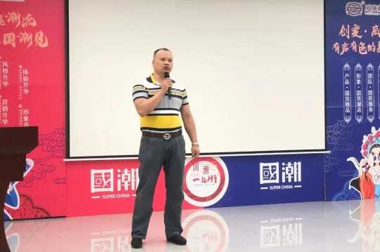 威廉頓陶瓷7月工作部署大會在總部順利召開 威廉頓陶瓷7月工作部署大會在總部順利召開