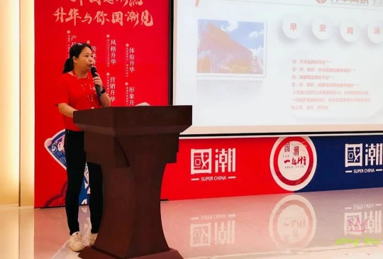 威廉頓陶瓷7月工作部署大會在總部順利召開 威廉頓陶瓷7月工作部署大會在總部順利召開