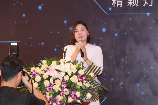 精穎燈飾心血之作——“精穎智能光學照明體驗館” 盛大啟航 精穎燈飾心血之作——“精穎智能光學照明體驗館” 盛大啟航