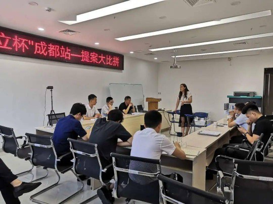 日立空調(diào)金牌銷售提案大賽正在如火如荼進行 日立空調(diào)金牌銷售提案大賽正在如火如荼進行