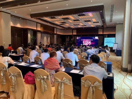 廣州松下空調器有限公司代理商、直營商交流會舉行