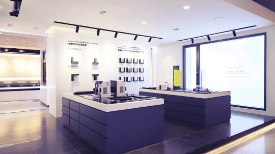 攜手大國品牌·創享千億財富 | 億合門窗招商峰會圓滿落幕 攜手大國品牌·創享千億財富 | 億合門窗招商峰會圓滿落幕