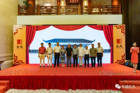 智能化生產(chǎn)基地正式投產(chǎn)，東成紅木進入新一輪發(fā)展周期