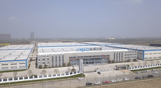 美博空調(diào)頻頻中標政府采購項目的背后有怎樣的實力加持? 美博空調(diào)頻頻中標政府采購項目的背后有怎樣的實力加持?