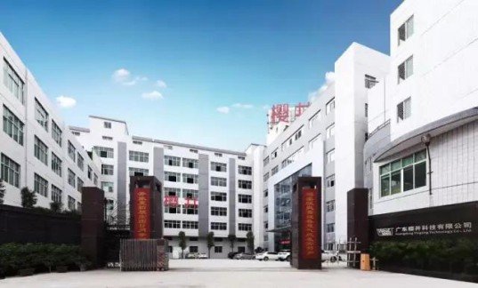 采訪櫻井科技董事長黃洽明,深入戰略布局及產品未來發展趨勢 采訪櫻井科技董事長黃洽明,深入戰略布局及產品未來發展趨勢