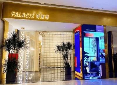 三大燈飾品牌，華藝天團王牌奢品薈狂歡再度來襲！