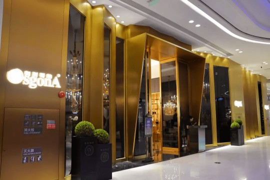 三大燈飾品牌，華藝天團王牌奢品薈狂歡再度來襲！