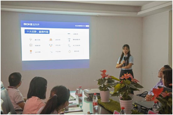 柏克體育2020品牌升級團隊交流會圓滿落幕