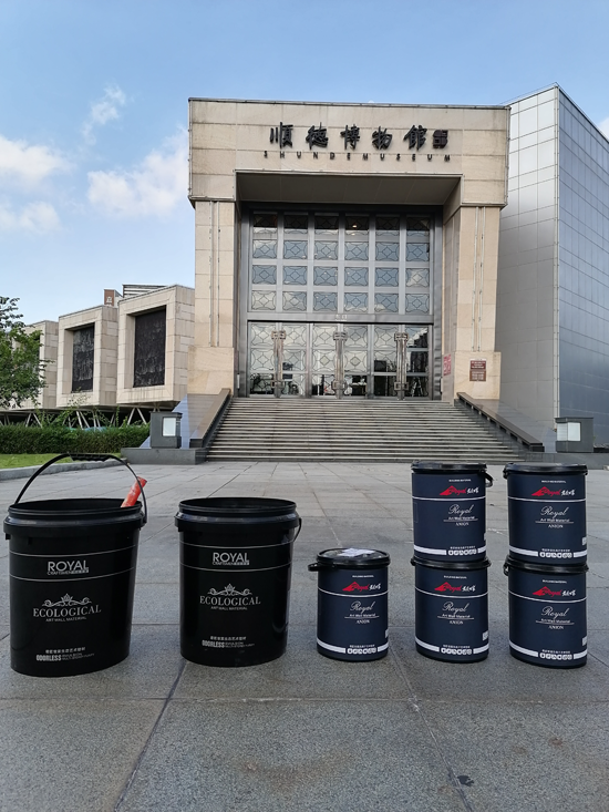君匠世家藝術涂料走進順德博物館