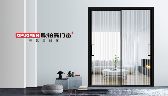 一起來看看歐鉑曼門窗財富峰會現場 一起來看看歐鉑曼門窗財富峰會現場