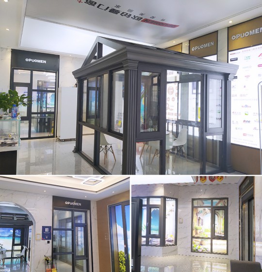 一起來看看歐鉑曼門窗財富峰會現場 一起來看看歐鉑曼門窗財富峰會現場