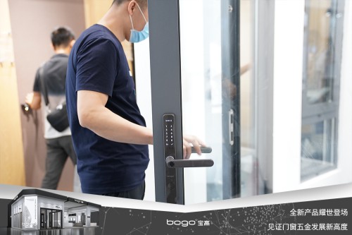 寶高五金攜多款重磅新品亮相中國建博會(huì),刷新品牌新高度! 寶高五金攜多款重磅新品亮相中國建博會(huì),刷新品牌新高度!