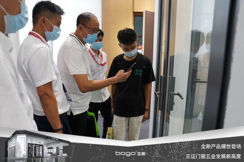 寶高五金攜多款重磅新品亮相中國建博會(huì),刷新品牌新高度! 寶高五金攜多款重磅新品亮相中國建博會(huì),刷新品牌新高度!