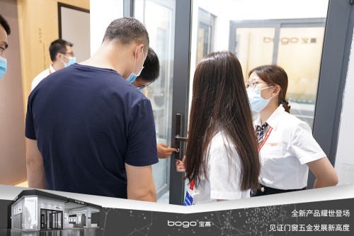 寶高五金攜多款重磅新品亮相中國建博會(huì),刷新品牌新高度! 寶高五金攜多款重磅新品亮相中國建博會(huì),刷新品牌新高度!