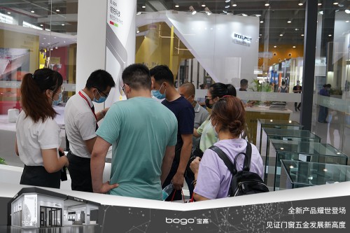 寶高五金攜多款重磅新品亮相中國建博會(huì),刷新品牌新高度! 寶高五金攜多款重磅新品亮相中國建博會(huì),刷新品牌新高度!