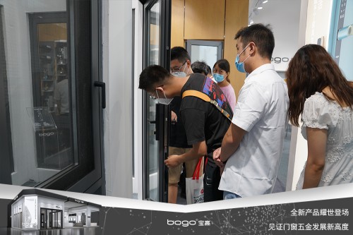 寶高五金攜多款重磅新品亮相中國建博會(huì),刷新品牌新高度! 寶高五金攜多款重磅新品亮相中國建博會(huì),刷新品牌新高度!