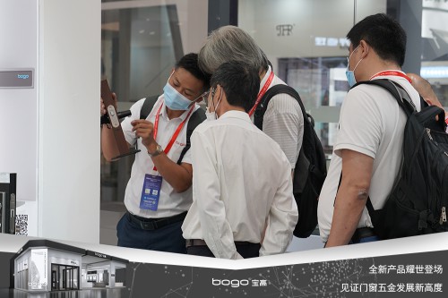 寶高五金攜多款重磅新品亮相中國建博會(huì),刷新品牌新高度! 寶高五金攜多款重磅新品亮相中國建博會(huì),刷新品牌新高度!