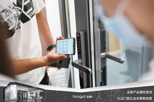 寶高五金攜多款重磅新品亮相中國建博會(huì),刷新品牌新高度! 寶高五金攜多款重磅新品亮相中國建博會(huì),刷新品牌新高度!