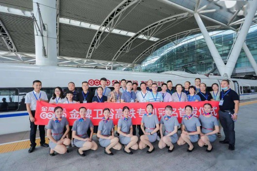 中裝協住宅裝飾裝修和部品產業分會胡秘一行走訪金牌衛浴總部 中裝協住宅裝飾裝修和部品產業分會胡秘一行走訪金牌衛浴總部