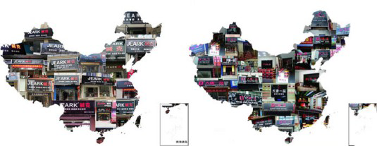 回鄉(xiāng)代理做堿克瓷磚背膠，滴滴司機(jī)不再奔波