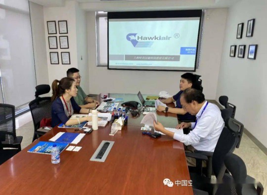 哈克：通過過濾技術，讓人民的生活變得更美好 