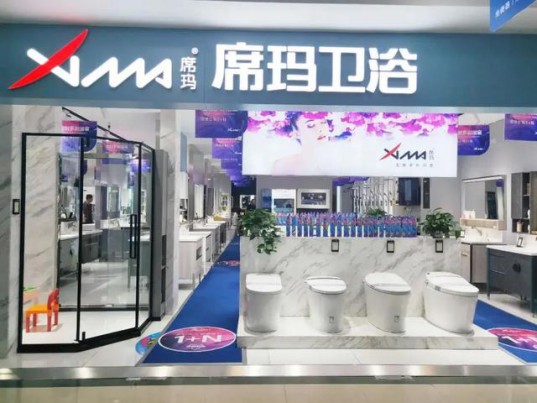 創業不知道選哪個品牌？那你一定沒了解過席瑪衛浴