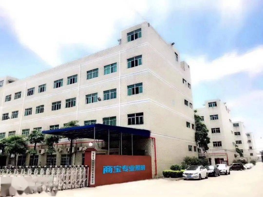 好光時代抓緊時機，快速獲得提前進入智能照明的“門票”