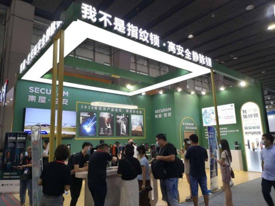 建博會上各大智能家居品牌產品奪目，經銷商打開下半年市場可參考