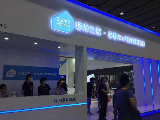 建博會上各大智能家居品牌產品奪目，經銷商打開下半年市場可參考
