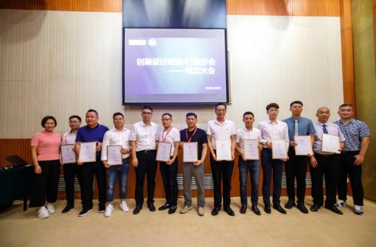 致尚門(mén)窗榮膺“影響力門(mén)窗十大品牌”殊榮 致尚門(mén)窗榮膺“影響力門(mén)窗十大品牌”殊榮