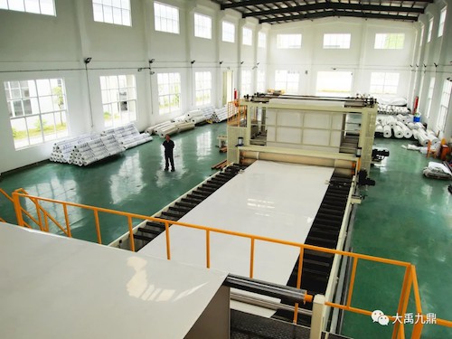 號外!三棵樹·大禹九鼎再增兩條防水卷材生產線 號外!三棵樹·大禹九鼎再增兩條防水卷材生產線