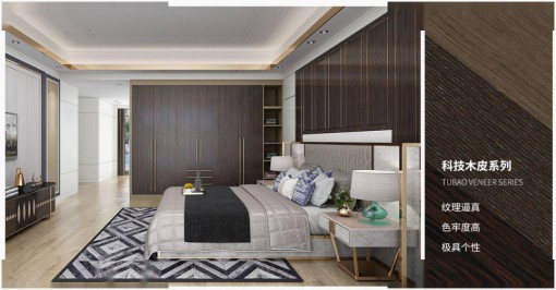 兔寶寶家具板做定制家具，究竟有哪些好處呢?