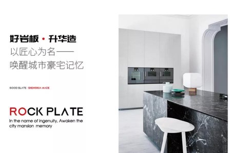 升華陶瓷劉鋒:心中有目標,未來有方向! 升華陶瓷劉鋒:心中有目標,未來有方向!