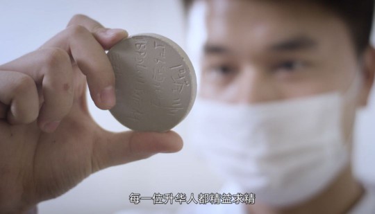 升華陶瓷劉鋒:心中有目標,未來有方向! 升華陶瓷劉鋒:心中有目標,未來有方向!