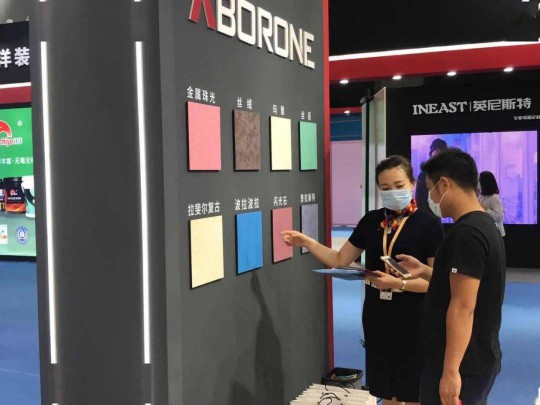 阿貝羅尼現(xiàn)代大師藝術涂料展廳