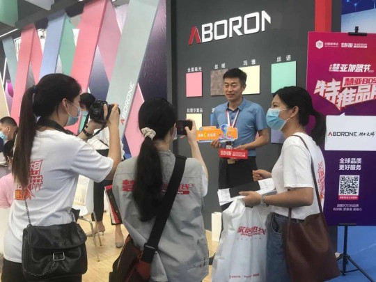 阿貝羅尼現(xiàn)代大師藝術涂料展廳