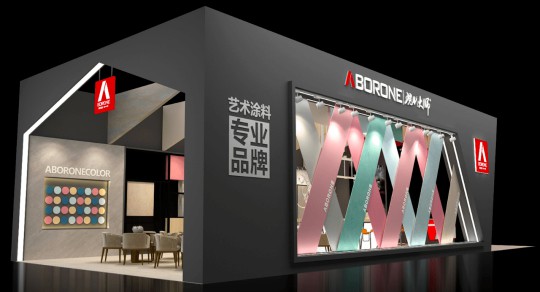 阿貝羅尼現(xiàn)代大師藝術涂料展廳