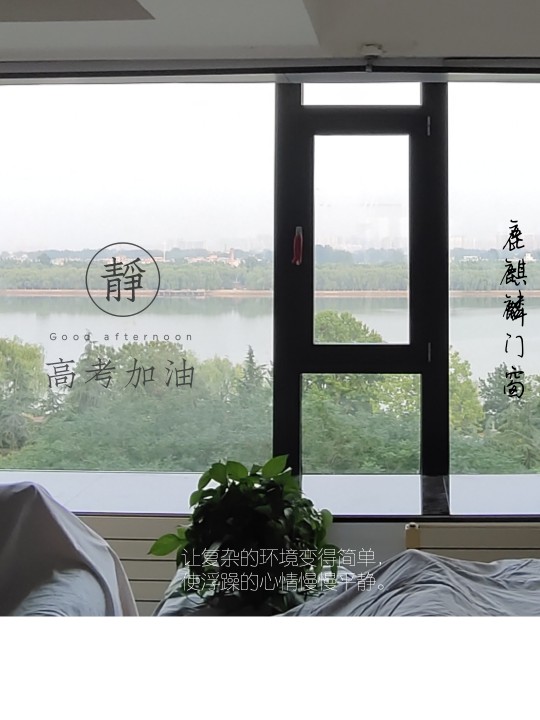 洛陽門窗,沒有自己的制作安裝團(tuán)隊(duì),家裝斷橋鋁很難出精品 洛陽門窗,沒有自己的制作安裝團(tuán)隊(duì),家裝斷橋鋁很難出精品