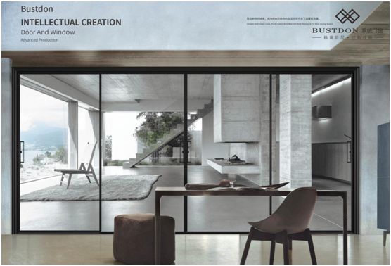 巴斯丹頓門窗 彰顯簡而不凡的設計美學 巴斯丹頓門窗 彰顯簡而不凡的設計美學