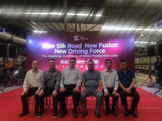 羅曼企業第二生產基地高坑生產基地二號線窯爐順利出磚 羅曼企業第二生產基地高坑生產基地二號線窯爐順利出磚