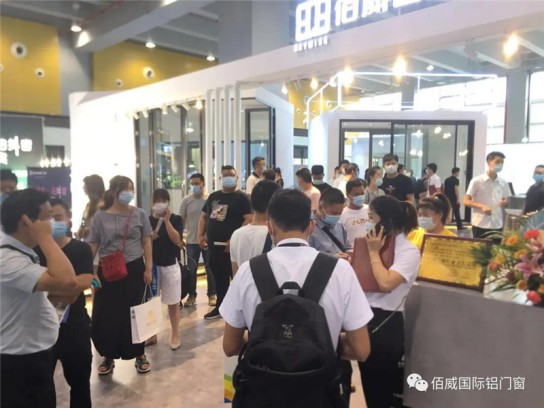 佰威國際門窗驚艷亮相廣州建博會,獲得無數點贊 佰威國際門窗驚艷亮相廣州建博會,獲得無數點贊