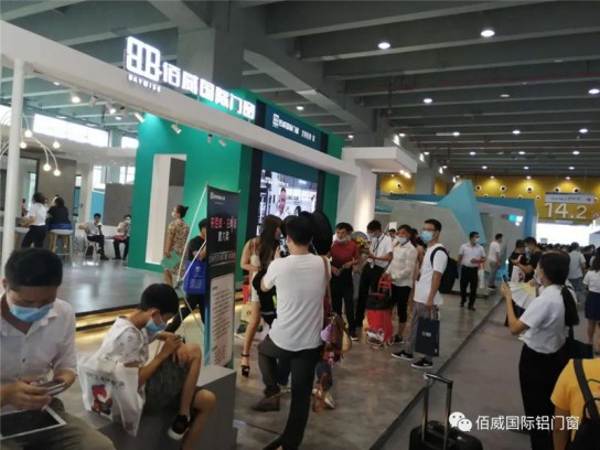 佰威國際門窗驚艷亮相廣州建博會,獲得無數點贊 佰威國際門窗驚艷亮相廣州建博會,獲得無數點贊