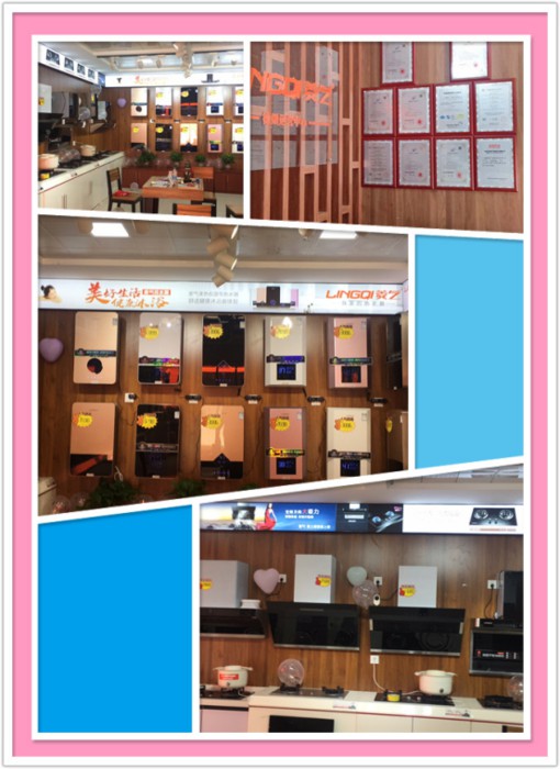 菱氣速熱恒溫電熱水器品牌徐州運(yùn)營(yíng)中心盛大開業(yè)! 菱氣速熱恒溫電熱水器品牌徐州運(yùn)營(yíng)中心盛大開業(yè)!