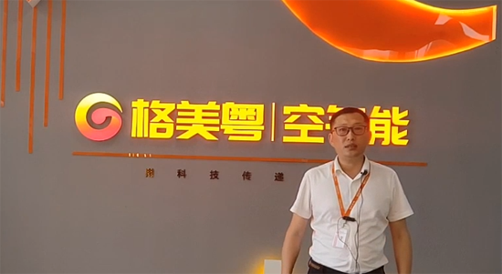 格美粵空氣能首場空氣能煙草烘干直播圓滿結束!